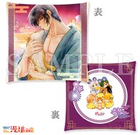 「クッション ハク」