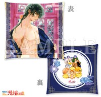 「クッション ジェハ」