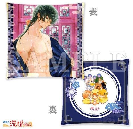 「クッション ジェハ」