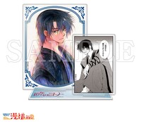 「アクリルスタンド ハク」