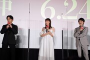 左から山田涼介、本田翼、本郷奏多。