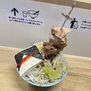 コラボメニュー「処刑大盛・純粋概念【麺】」。