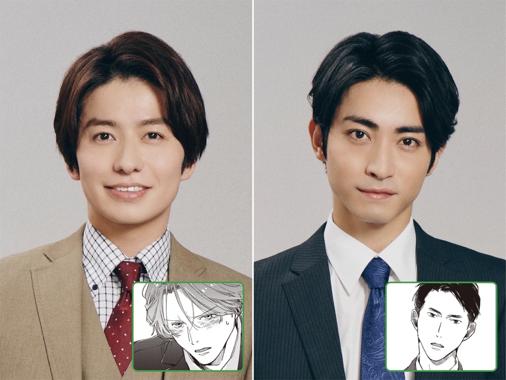 左から武田航平演じる野末、木村達成演じる外川。(c)2022佐岸左岸／大洋図書／「オールドファッションカップケーキ」製作委員会