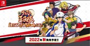 ゲーム「新テニスの王子様 LET’S GO!! ～Daily Life～ from RisingBeat」の告知画像。