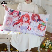 ラストワン賞の「ハイパーメガクッション」。