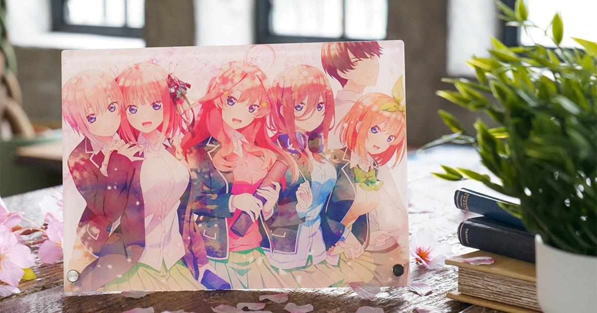 一番くじ 映画 なまなましい 五等分の花嫁〜君との出逢い〜 