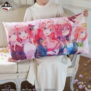 ラストワン賞の「ハイパーメガクッション」。