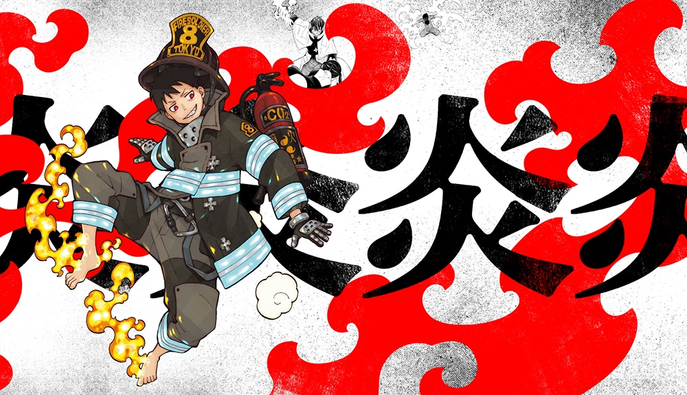新聞広告.23 炎炎ノ消防隊 enen_shinjuku_wall_character_0