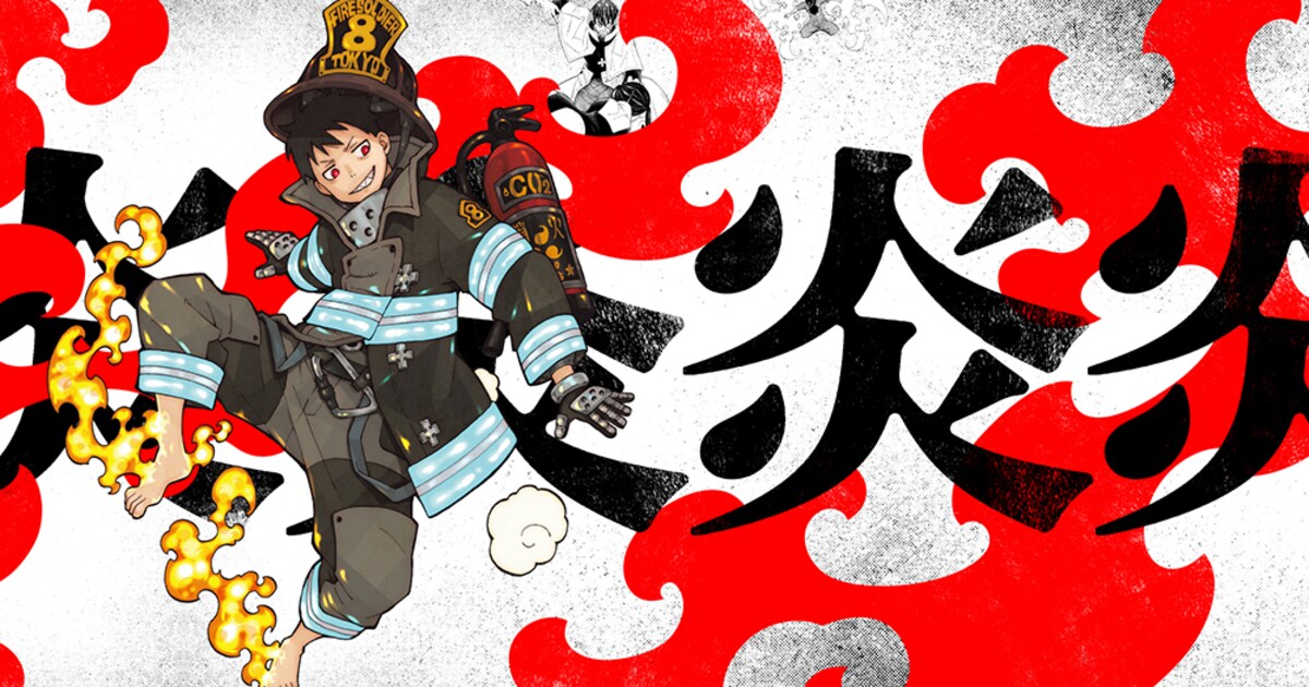 enen_shinjuku_wall_character_0 