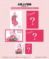 特典のイラストカードの詳細。