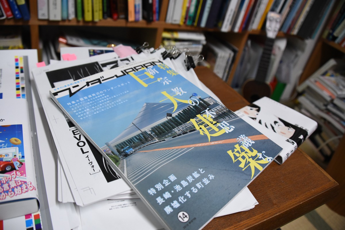 森がセキネシンイチ制作室の面接を受ける決め手となったワンダーJAPAN。