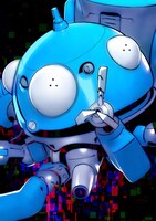 タチコマ（CV：玉川砂記子）のイラスト。