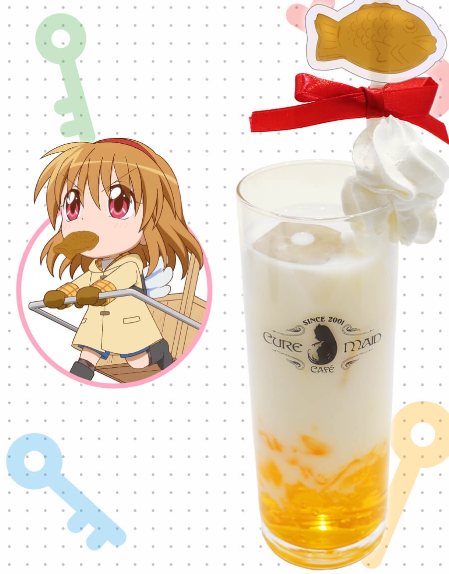 「Kanon」