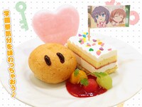 「癒され喫茶のスイーツプレート ～だんごパンを添えて～」