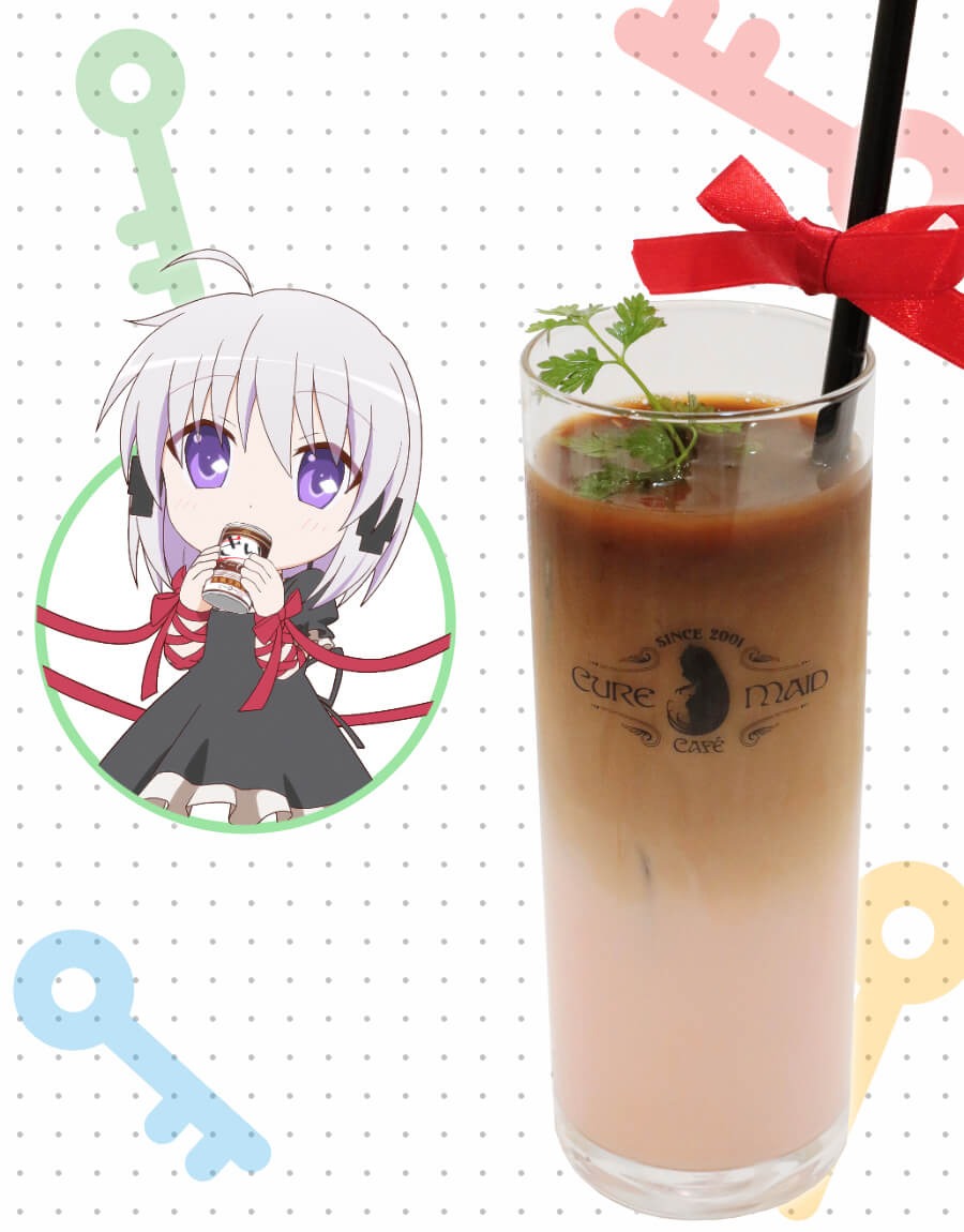 「Rewrite」