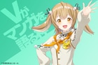 因幡はねる(有閑喫茶あにまーれ)のマンガ遍歴