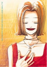 「天使なんかじゃない」のL判サイズプリント。 (c)矢沢あい／集英社