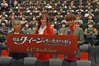 左からはやみねかおる、大和悠河、広瀬裕也。