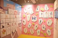 「おにぱん！」の展示。