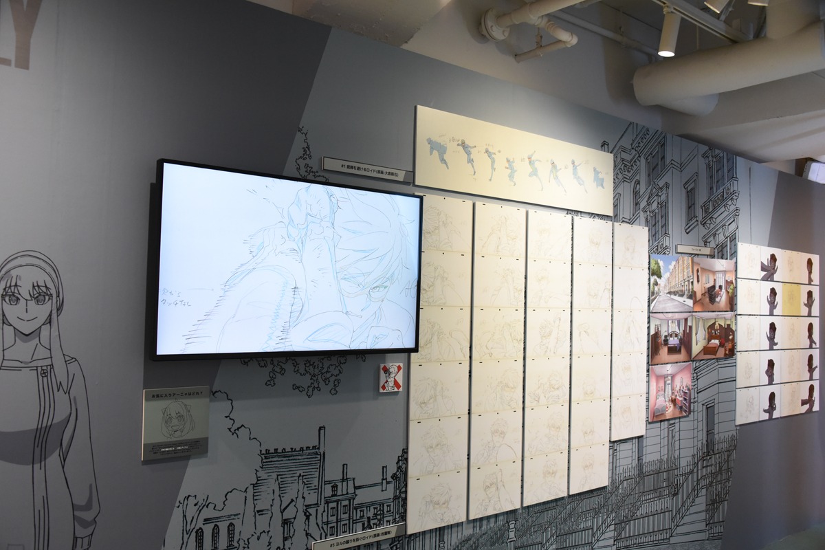 「SPY×FAMILY」の展示。