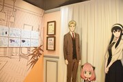 展示イベント「WIT STUDIO 10th Aim Higher」より、「SPY×FAMILY」の展示。