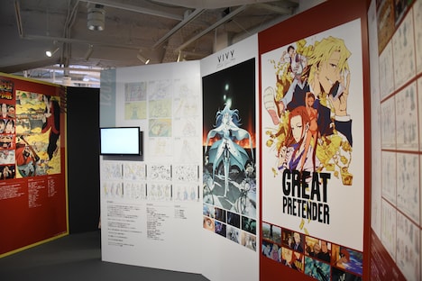 展示イベント「WIT STUDIO 10th Aim Higher」会場の様子。