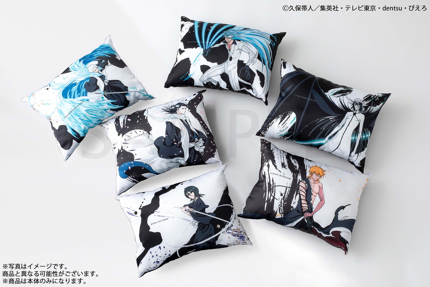 A賞の「ふわふわクッション」。