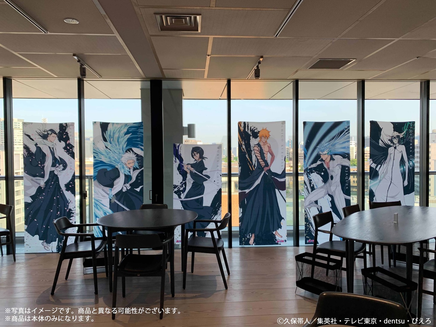 S賞の「選べる！等身大布ポスター」。