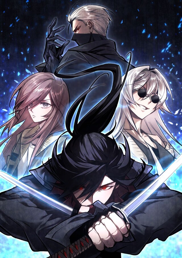 「どろろ」リメイク版のキービジュアル。 ※画像は制作段階のもの。