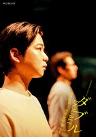 新たに公開されたビジュアル。