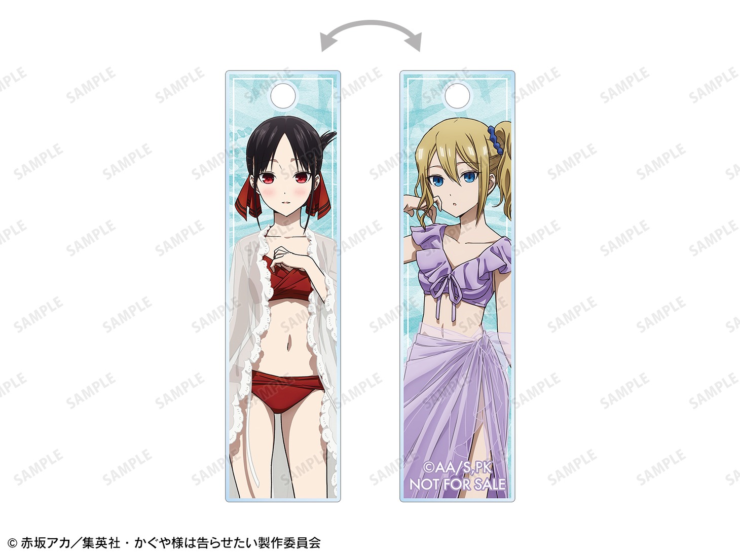 「描き下ろしイラスト 水着ver. トレーディングスティックアクリルキーホルダー」のBOX購入特典。