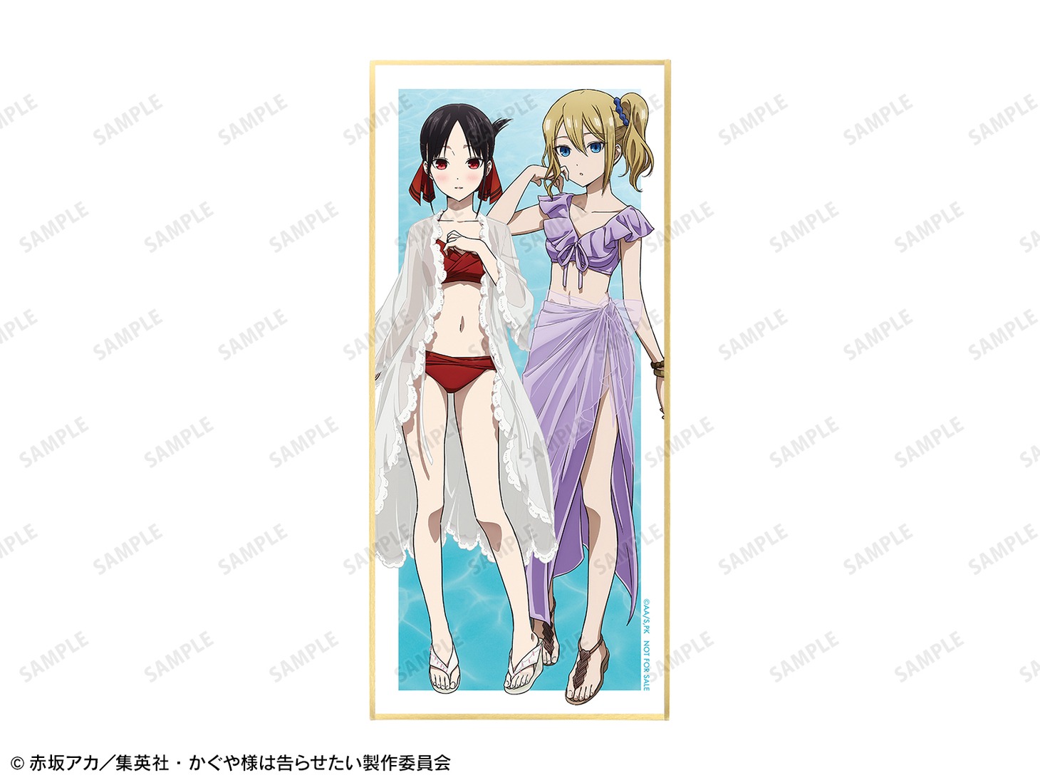 「描き下ろしイラスト 水着ver. トレーディングスタンド付き色紙」のBOX購入特典。