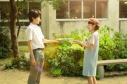 映画「耳をすませば」より。 (c)柊あおい／集英社 (c)2020『耳をすませば』製作委員会