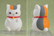 「ねんどろいど ニャンコ先生」