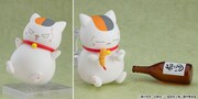 「ねんどろいど ニャンコ先生」