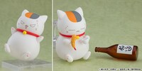「ねんどろいど ニャンコ先生」