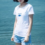 「アニメ『サマータイムレンダ』 SAKANA Tシャツ」着用イメージ