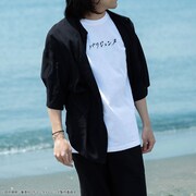 「アニメ『サマータイムレンダ』 パリジェンヌ Tシャツ」着用イメージ