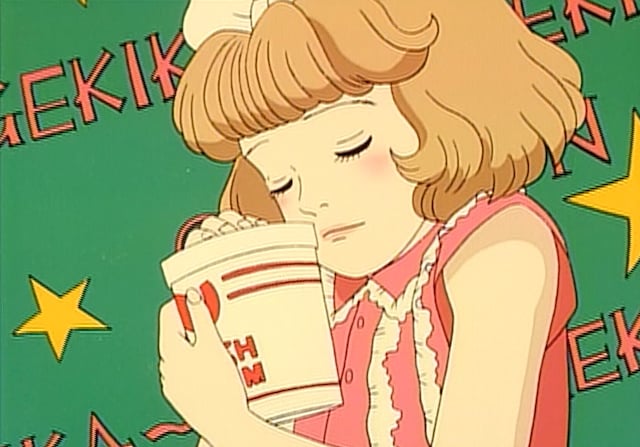 アニメ「A-GIRL」より。(c)くらもちふさこ／集英社