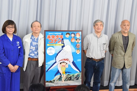 「『未来少年コナン』展ー漫画映画の魅力にせまる！ー」の座談会登壇者。