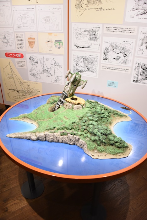 「『未来少年コナン』展ー漫画映画の魅力にせまる！ー」の様子。