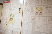 「『未来少年コナン』展ー漫画映画の魅力にせまる！ー」の様子。