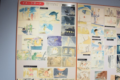 「『未来少年コナン』展ー漫画映画の魅力にせまる！ー」の様子。