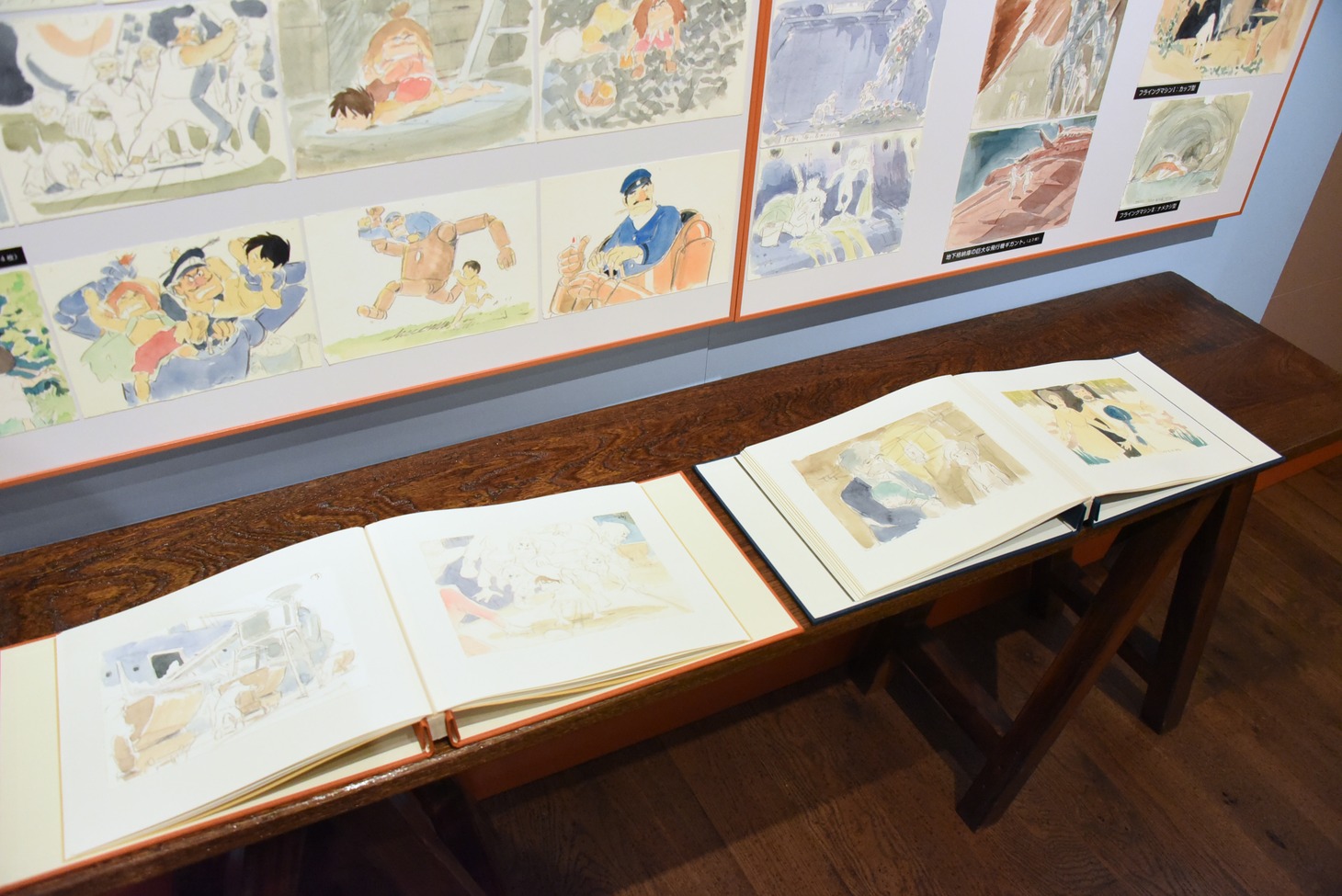 「『未来少年コナン』展ー漫画映画の魅力にせまる！ー」の様子。