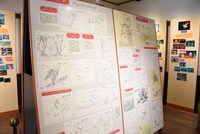 「『未来少年コナン』展ー漫画映画の魅力にせまる！ー」の様子。