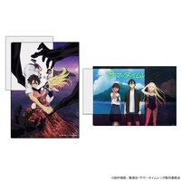 「アニメ『サマータイムレンダ』 クリアファイルセット」Aセット