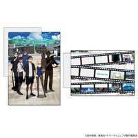 「アニメ『サマータイムレンダ』 クリアファイルセット」Bセット