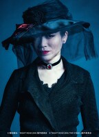 悠未ひろ扮する奥原晶子。