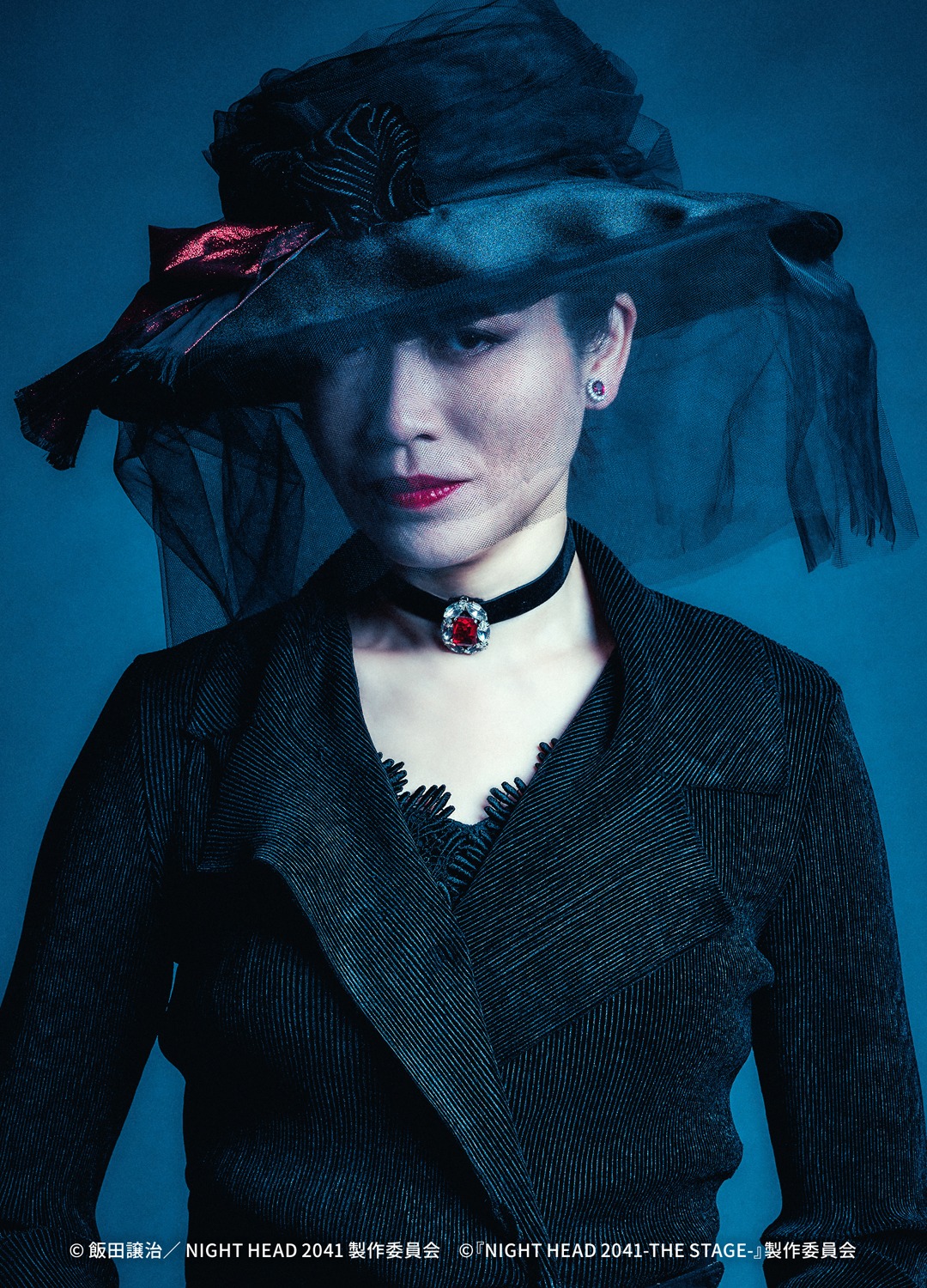悠未ひろ扮する奥原晶子。