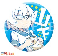 D賞「缶バッジ」